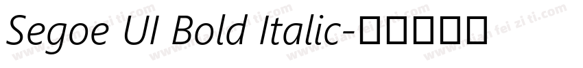 Segoe UI Bold Italic字体转换